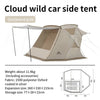 Naturehike Cloud wild car side tent - khaki