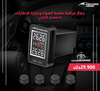 Motorshero - Toyota Tire Pressure Monitoring System - External