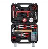 Yato Hand Tool Kit 147PCS