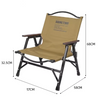 Shine trip Kermit Chair - Sand