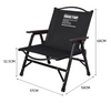 Shine trip Kermit Chair - Black