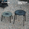 Shine trip Tactical round table - Black