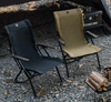 Shine trip comfortable folding chair - Sand