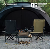 Shine trip comfortable folding chair - Sand