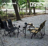 Shine trip comfortable folding chair - Sand