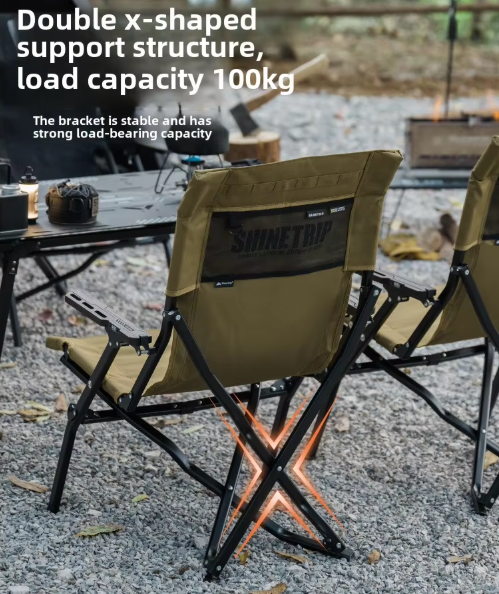 Shine trip comfortable folding chair - Sand