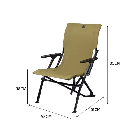 Shine trip comfortable folding chair - Sand