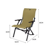 Shine trip comfortable folding chair - Sand