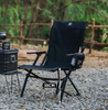 Shine trip comfortable folding chair - Sand