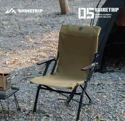 Shine trip comfortable folding chair - Sand