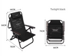 Shine trip six-gear adjustable recliner chair - Black