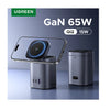 شاحن سطح مكتبي سريع من UGREEN 65W 2 في 1 GaN UK (رمادي فضائي)
