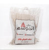 Almawsem  African Firewood 10KG - TOK
