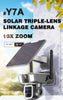 CRONY-Y7A Solar Triple-Lens Linkage Camera 10X Zoom WiFi & 4G