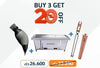 Aurora  BBQ Grill With Charcoal tong + Grill Cleaner Bundle