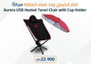 Aurora Chair With Umbrella Bundle