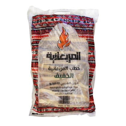 Marba'aniya - African Firewood 10 kg