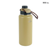 Camouflage - Thermal Flask 950 ML