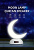 Crony SQ-902 guran speaker Speaker Quran Led Moon Lamp Aromatherapy Function Azan Alarm Clock Quran Player