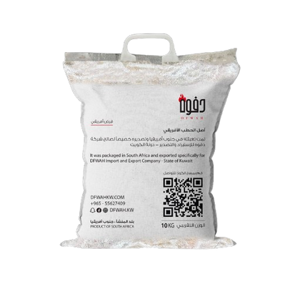 Dafwah - African Firewood (10 KG) - B7RY