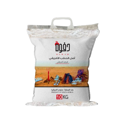 Dafwah - African Firewood (10 KG) - B7RY