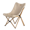 Naturehike - MW01 Outdoor Folding Chair