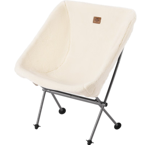 Naturehike Moon Chair cover standard Beige Campnsea