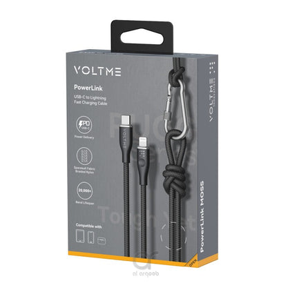 Voltme Powerlink Rugg Double Nylon Cable Type C to Lightning 3A / 2.0M ZincAlloy Connector Black