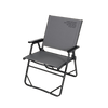 Cargo Container Cosy Folding Chair - Large