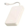 UGREEN 20000mAh PB 22.5W with Built-in Cable35340 White
