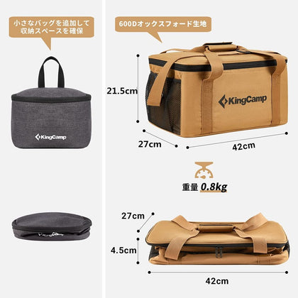 KingCamp - Picnic Bag