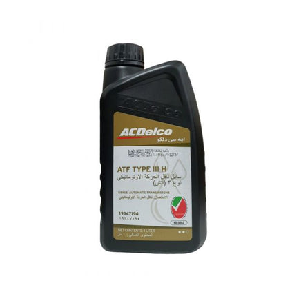 ACDelco ATF Type III H Automatic Transmission Fluid (19347194)