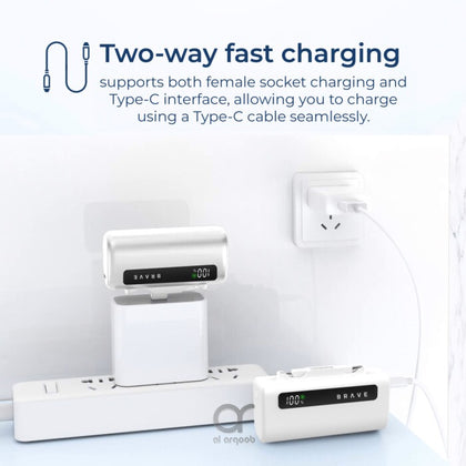 Brave 4 in 1 Power Station White