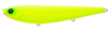 طُعوم الصيد الكبيرة أرغو