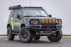Prado 250 APEX Bull Bar