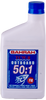 Bahrah - 2 Stroke Engine Oil (1 Liter Box)