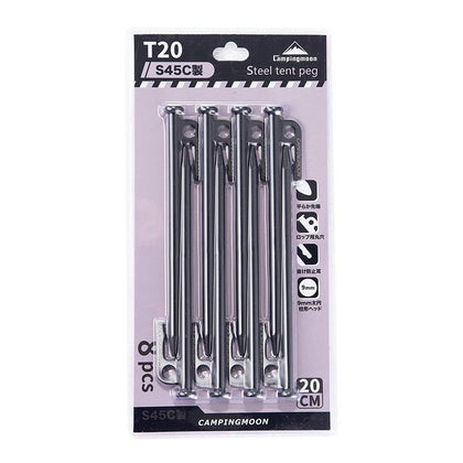 Camping Moon - 8 Pieces Nail Pegs Carbon Steel (20 CM)