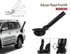 Powerful Suction Quick Lock & Release for Telescopic Lights