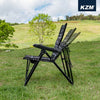 KZM - Surfer Chair