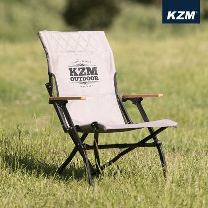 KZM - Signature Dale Chair (Gray)