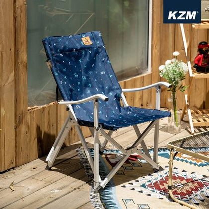KZM - Mini Relaxation Chair