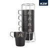 KZM - New Black Mug (5 Pieces)