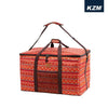 KZM - Camping Bag (120L)