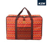 KZM - Camping Bag (70L)