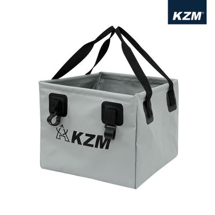 KZM - 2-Way Multi Basket