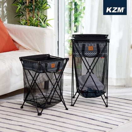 KZM - Homecam Multi-Basket (20L)