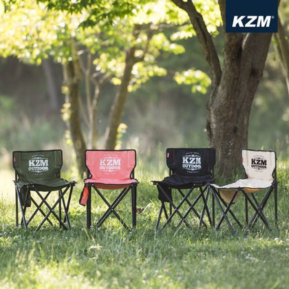 KZM - Signature Carol Chair (Khaki)