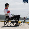 KZM - Multi Purpose Chair