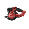 Milwaukee - 18V Fuel Metal Circular Saw (Tool Only)