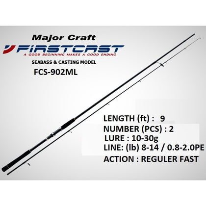 Major Craft - Firstcast FCS-902ML